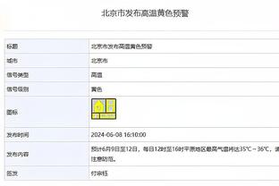 布坎南：加盟国米是一个正确决定，迫不及待想向球迷们展现自己了