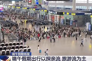 沃恩：这是一段艰难的客场之旅 希望我们能从中吸取到很多教训